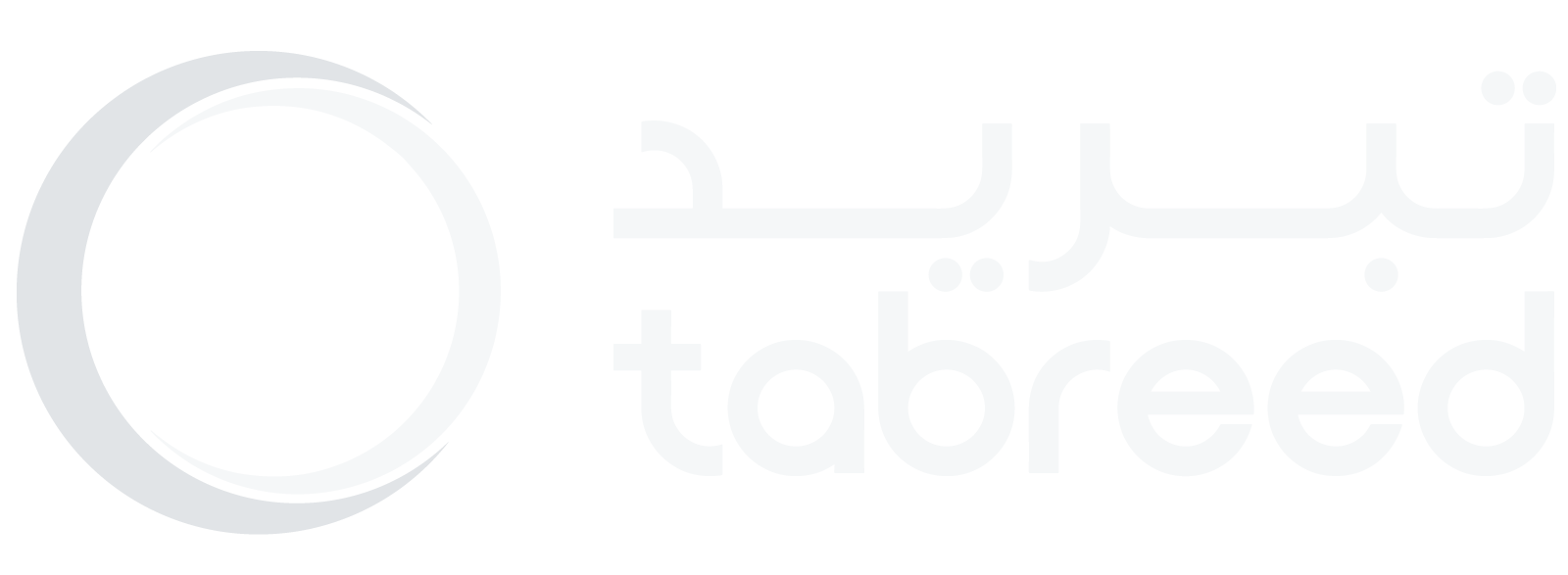 Tabreed Trading & Contracting WLL